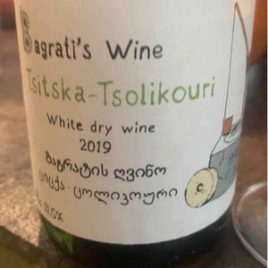 Tsitka-Tsolikouri - Bagrati’s Wine - Giorgi Lomidze -2019