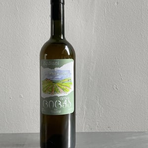 Tsitska '19 - Bediani - tsotne-giorgadze -2019