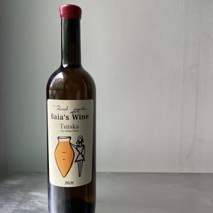 Tsitska - Baia's Wine - gvantsa-giorgi-baia-abuladze