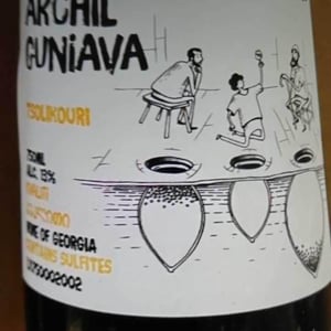 Archil Guniava Wine Cellar - Archil Guniava - Tsitska