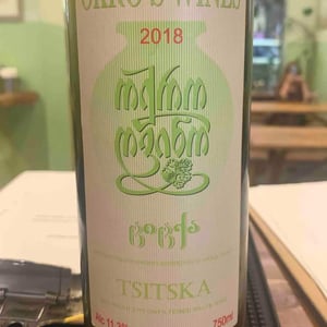 Tsitska - Okro's Wines - John Okruashvili 