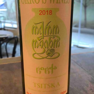 Tsitska - Okro's Wines - John Okruashvili 