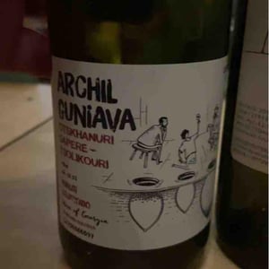 Archil Guniava Wine Cellar - Archil Guniava - Tsitska