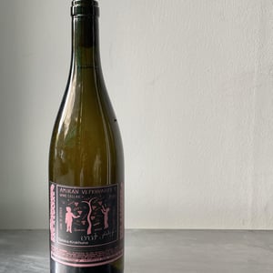 Tsitska-Krakhuna - Amiran Vepkhvadze Wine Cellar - amiran-vepkhvadze -2021