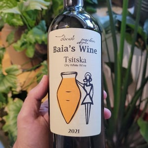 Tsitska - Baia's Wine - Gvantsa ,Giorgi & Baia Abuladze 