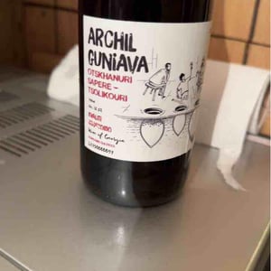 Tsitska - Archil Guniava Wine Cellar - Archil Guniava 