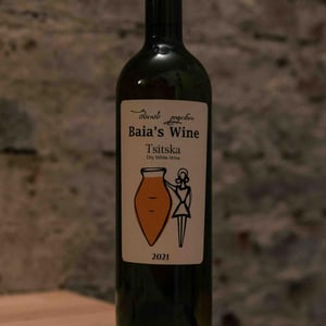 Tsitska - Baia's Wine - Gvantsa ,Giorgi & Baia Abuladze 