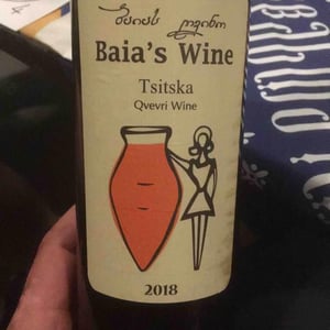 Tsitska - Baia's Wine - gvantsa-giorgi-baia-abuladze