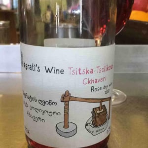 Tsitska-Tsolikouri Ckhaveri - Bagrati's Wine - giorgi-lomidze -2019