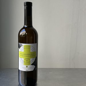 Tsitska-Tsolikouri-Krakhuna - Gaioz Sopromadze Winery - gaioz-sopromadze -2021