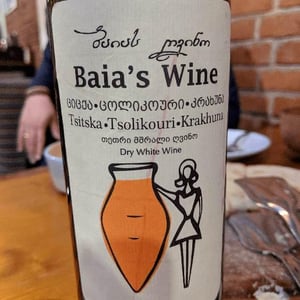 Baia's Wine - Gvantsa ,Giorgi & Baia Abuladze - Tsitska Tsolikouri Krakhuna