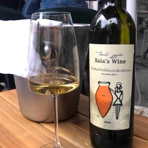 Tsitska Tsolikouri Krakhuna - Baia's Wine - Gvantsa ,Giorgi & Baia Abuladze -2019
