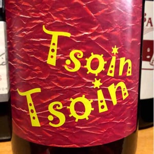 Laurent Herlin Vigneron - Laurent Herlin - Tsoin Tsoin