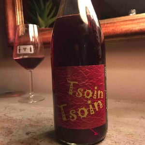 Tsoin Tsoin 2014
