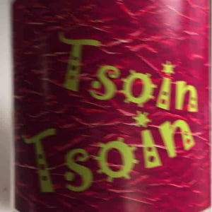 Laurent Herlin Vigneron - Laurent Herlin - Tsoin Tsoin