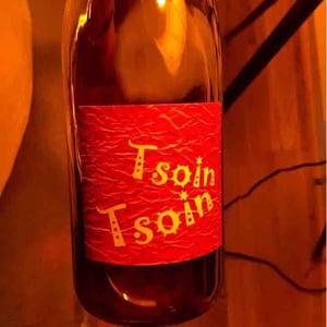 Tsoin Tsoin 2019