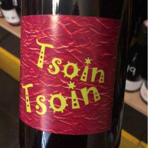 Tsoin Tsoin - Laurent Herlin Vigneron - Laurent Herlin 