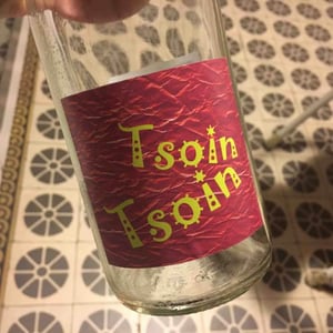 Tsoin Tsoin