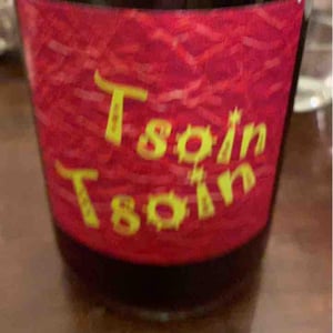 Tsoin Tsoin - Laurent Herlin Vigneron - Laurent Herlin 