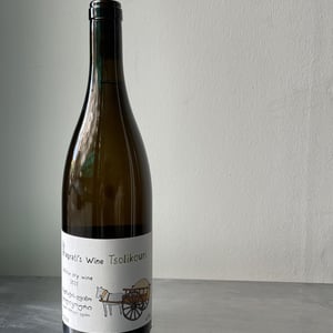 Tsolikouri - Bagrati's Wine - giorgi-lomidze