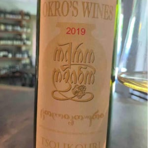Tsolikouri - Okro's Wines - John Okruashvili 