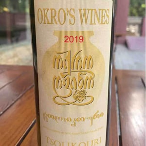 Tsolikouri - Okro's Wines - John Okruashvili 
