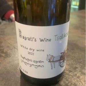 Tsolikouri - Bagrati's Wine - Giorgi Lomidze 