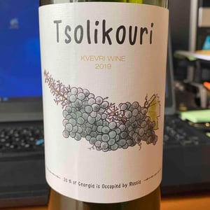 Tsolikouri - Oda Family Marani - keto-ninidze