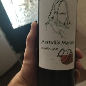Tsolikouri - Martvilis Marani - zaza-gagua