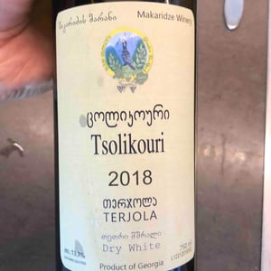 Tsolikouri 2020