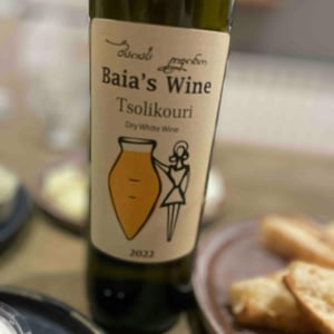 Tsolikouri - Baia's Wine - Gvantsa ,Giorgi & Baia Abuladze 
