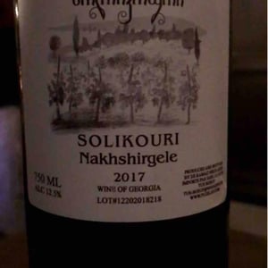 Tsolikouri - Nikoladzeebis Marani - Ramaz Nikoladze 
