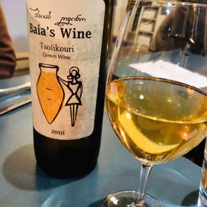 Tsolikouri - Baia's Wine - Gvantsa ,Giorgi & Baia Abuladze 
