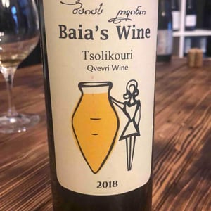 Tsolikouri - Baia's Wine - gvantsa-giorgi-baia-abuladze