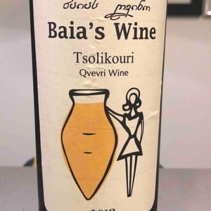 Tsolikouri - Baia's Wine - gvantsa-giorgi-baia-abuladze
