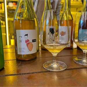 つぼ (Tsubo) - Hitomi Winery - Naoki Yamada -2020