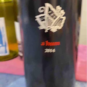 Tsugane A Hum Pinot Gris - Beau Paysage - Eishi Okamoto 