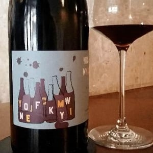 Tu Vin Plus Aux Soirées 2016
