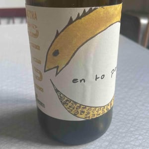 Tutto Anphora 2020