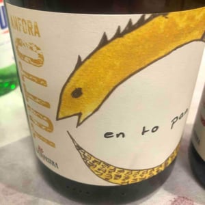 Tutto Anphora 2017 - La Ginestra - Dario Nocci, Alessandro Bicchi & Matteo Rinaldi