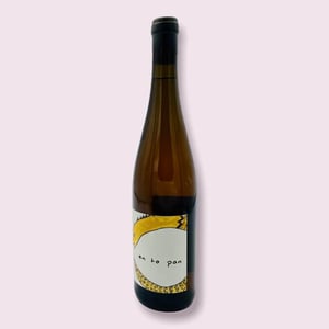 Tutto Anfora Bianco - La Ginestra - dario-nocci-alessandro-bicchi-matteo-rinaldi