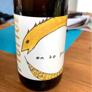 La Ginestra - Dario Nocci, Alessandro Bicchi & Matteo Rinaldi - Tutto Anfora Bianco