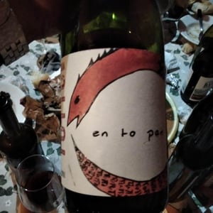 La Ginestra - Dario Nocci, Alessandro Bicchi & Matteo Rinaldi - Tutto Anphora Rosso
