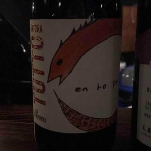 Tutto Anphora Rosso - La Ginestra - Dario Nocci, Alessandro Bicchi & Matteo Rinaldi 