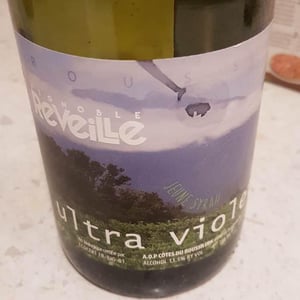 Vignoble Réveille - France Crispeels - Ultra Violet