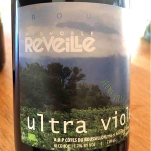 Vignoble Réveille - France Crispeels - Ultra Violet