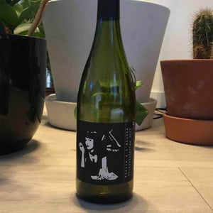 Ultraviolettes - Domaine Pierre et l'étoile - pierre-regnault