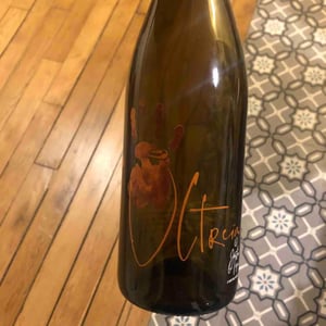 Ultreia (Amphore) - Justine Vigne - Justine Vigne 