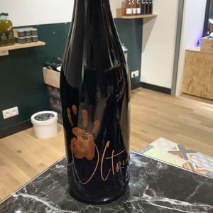 Ultreia (Amphore) - Justine Vigne - justine-vigne