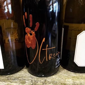 Ultreia (Amphore) 2019